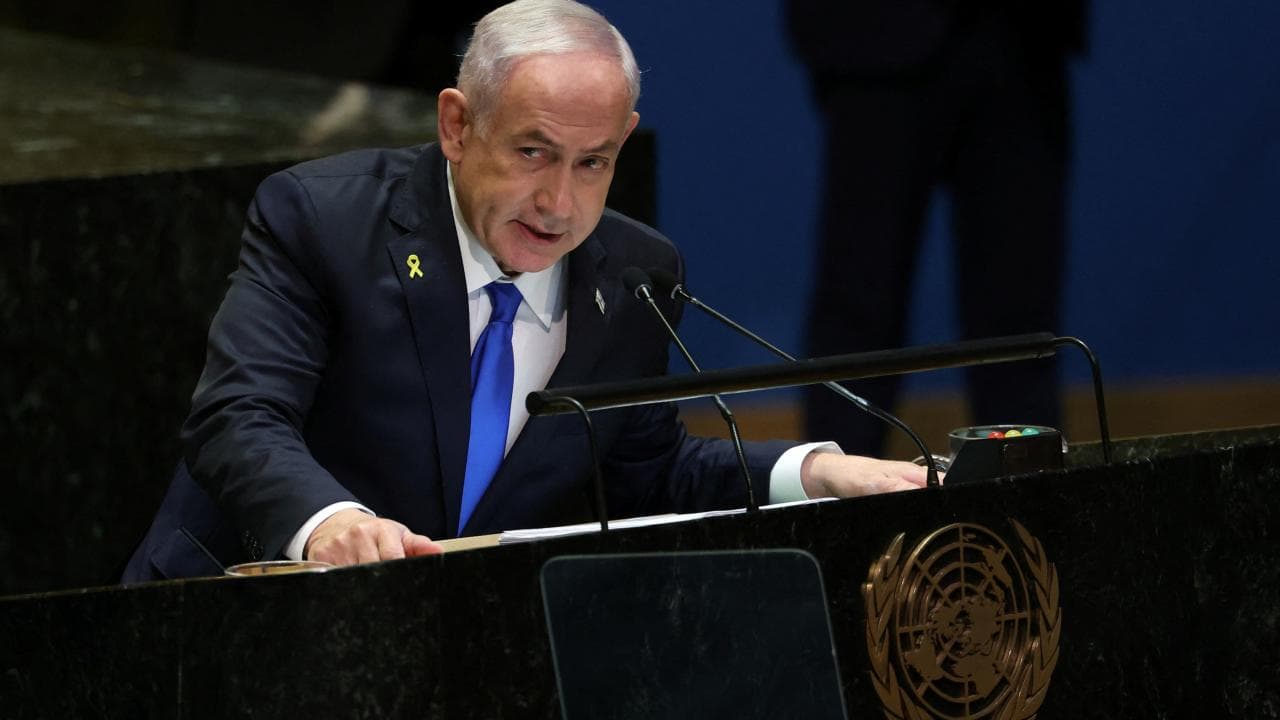 İsrail basını: Netanyahu, Gazze'ye ilişkin 15 maddelik plana şans vermeye hazır