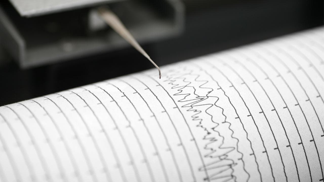 Elazığ'da 4 büyüklüğünde deprem