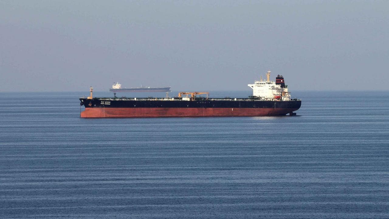 İran Devrim Muhafızları: Hürmüz Boğazı'nda 3 petrol tankerini hedef aldık