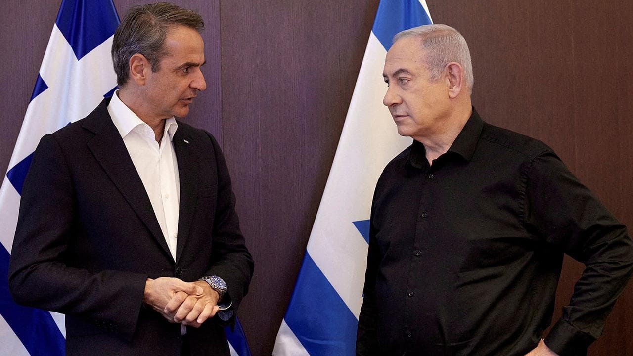 MiçotakisNetanyahu görüşmesine Yunanistandan büyük tepki: "Bundan daha büyük bir utanç olamaz"